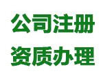 高度近视的危害