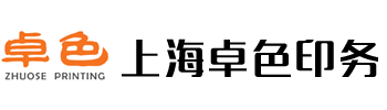 武汉诺升机械有限公司